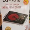 Infrared Cooker