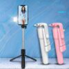 Bluetooth selfie stick tripod + fill light + shutter remote