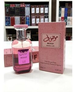 Alternative view of MOUSUF MOSUF EDP Wardi Spray 25ml– Long-Lasting Unisex Perfume Elegant & Timeless Fragrance