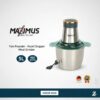 Maximus Yam Pounder & Food Processor - 5L